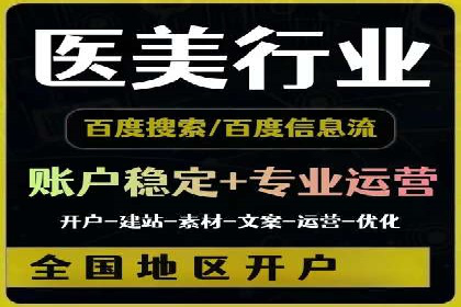 案例分享：短视频平台信息流内容创新